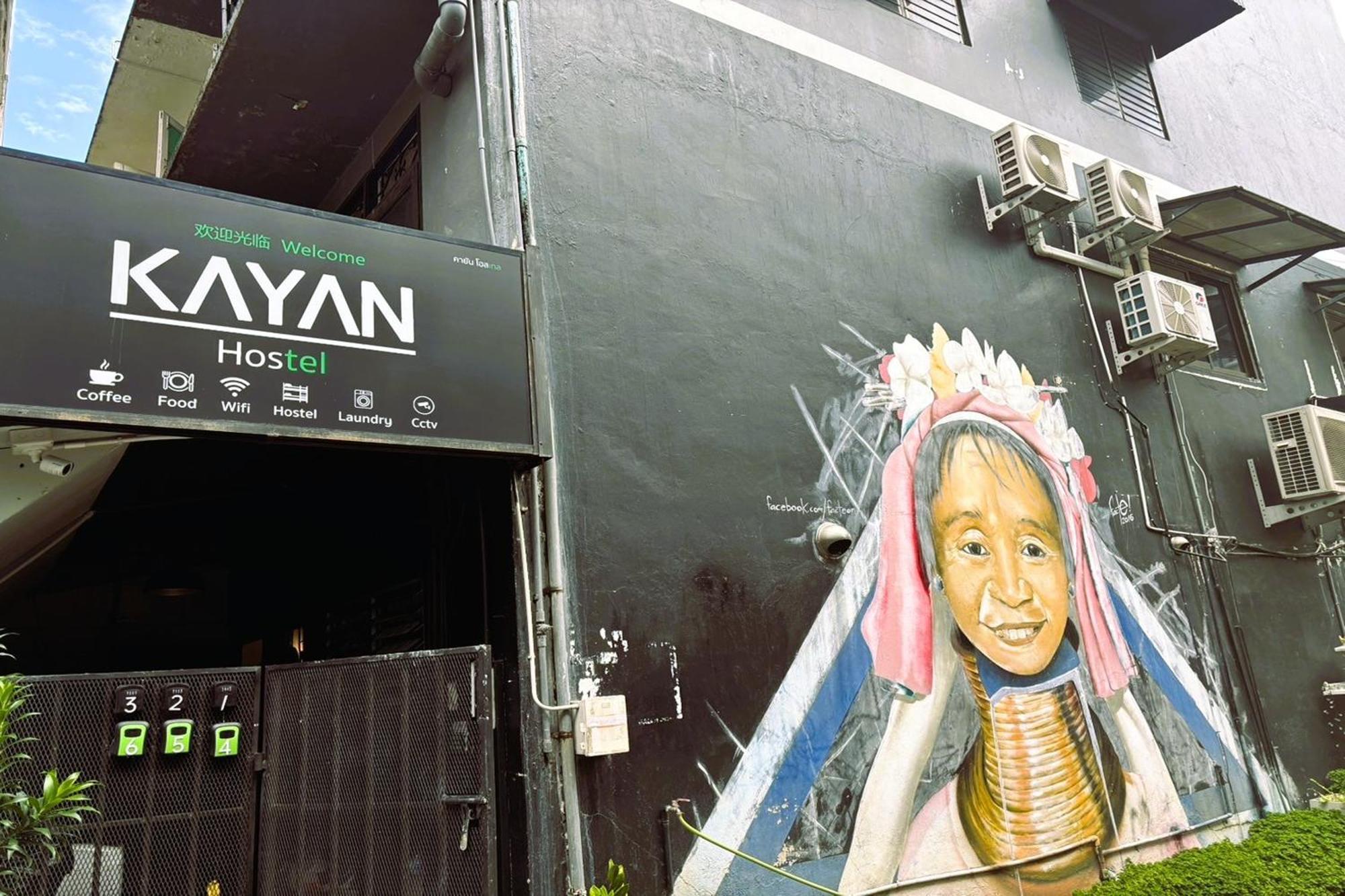Kayan Hostel Chiang Mai Exterior photo